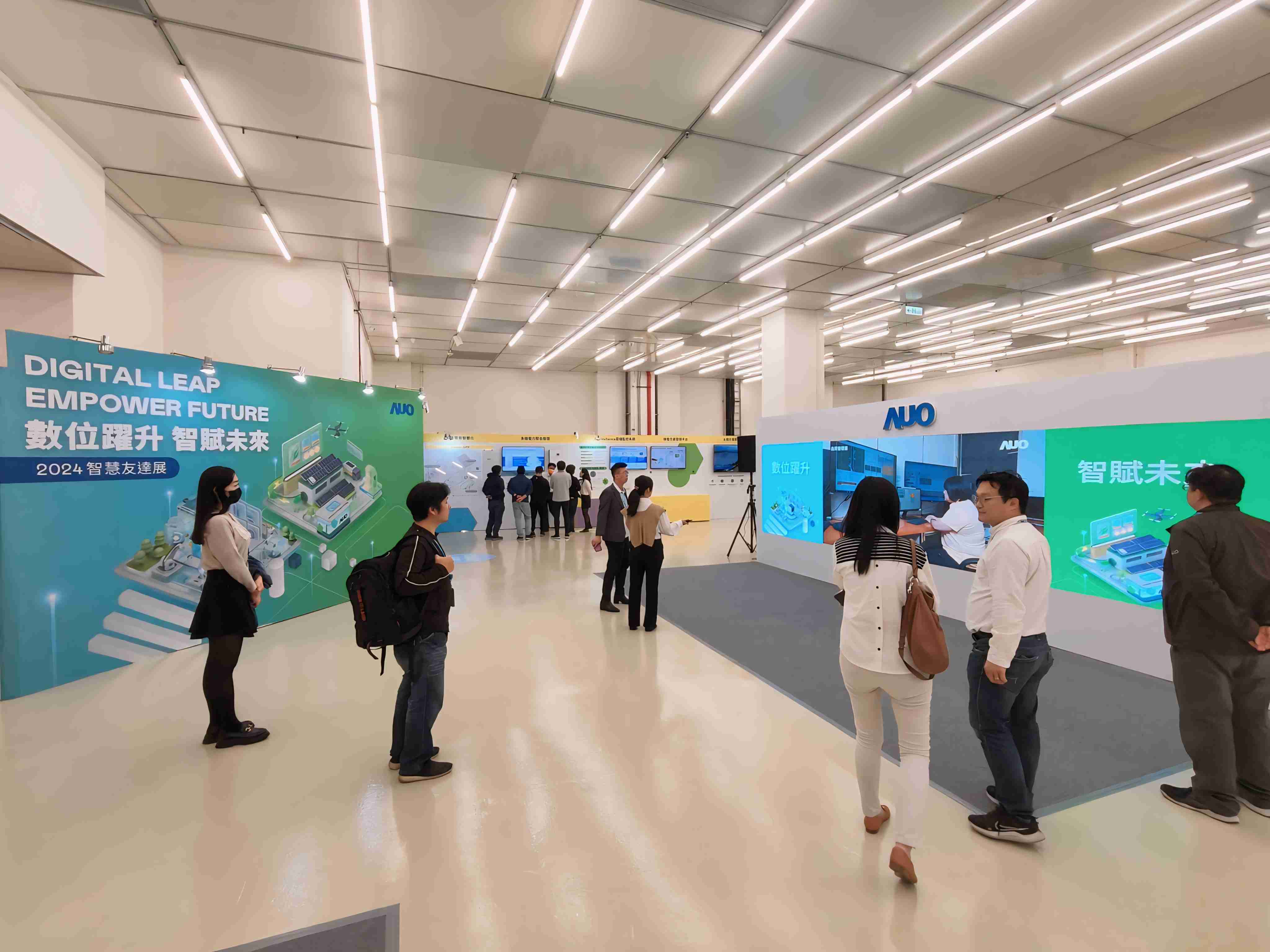 2024智能赏金国际展邀集生态圈伙伴共同参展，，从数字应用、、净零减碳到能源发展，，，，创造全方位永续商机，，，，携手生态圈伙伴迈向永续未来