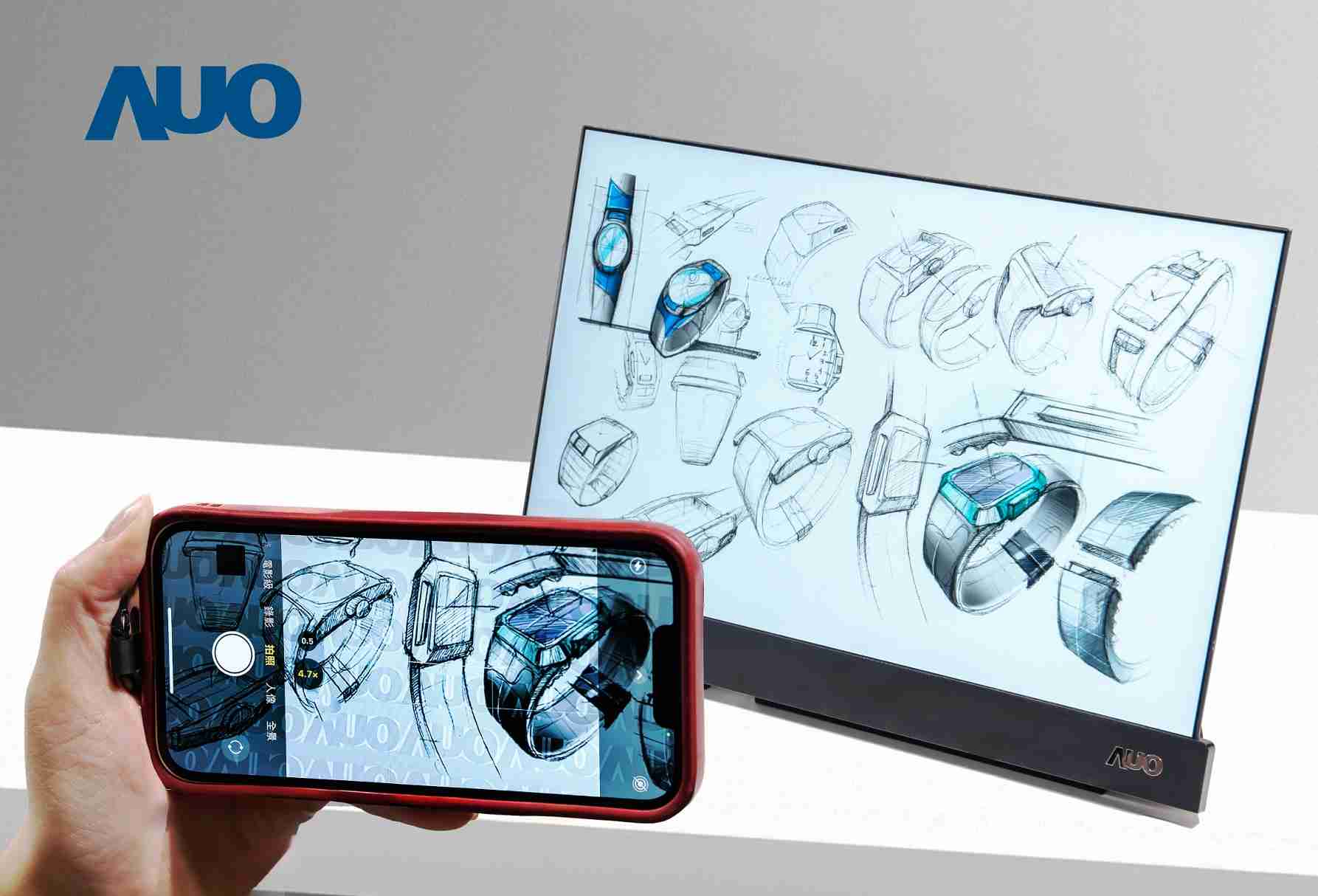 赏金国际16吋防窥显示器，，，采用人眼无法察觉、、相机拍摄时才显现的隐藏式水印技术，，未来可结合AI镜头侦测周围环境，，实时开启或关闭水印，，，，大幅提升在公共场域使用显示器的安全性